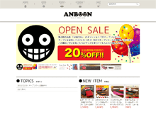 『ANBOON』ホームページ完成！！